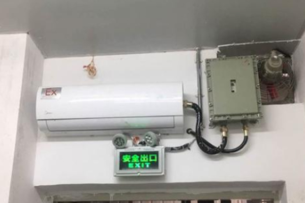 格力掛式空調(diào)，美的防爆空調(diào)，分析小屋防爆空調(diào)，化工廠專用防爆空調(diào)